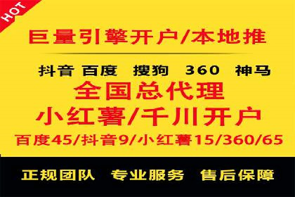 案例解析：专业SEM托管服务助力企业提升用户体验