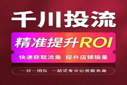 充值返点案例研究：市场趋势与策略分析